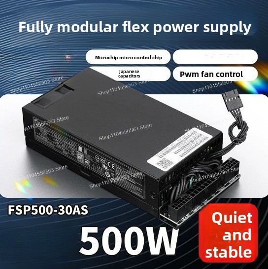 Atx Power Supply 1U Flex 500W - พาวเวอร์ซัพพลาย 500W 1U Platinum Flex ATX