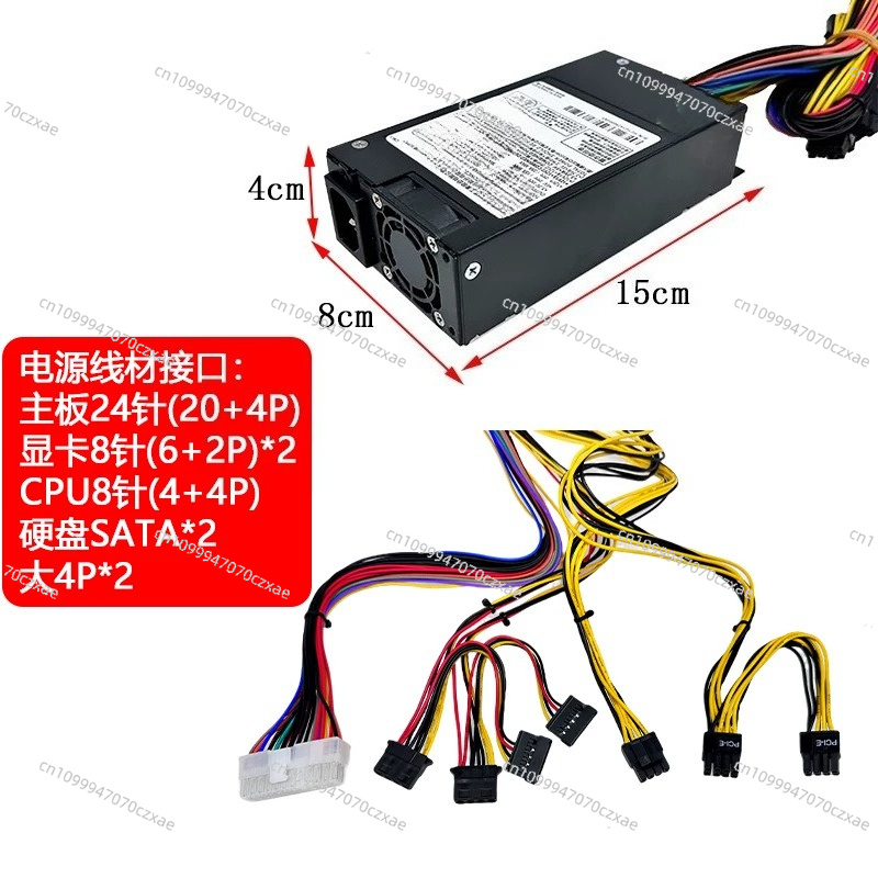 DPS‑500AB‑5 กำลังไฟ 500W ขนาดเ - Atx Power Supply 1U Flex 500W บทวิจารณ์และราคา