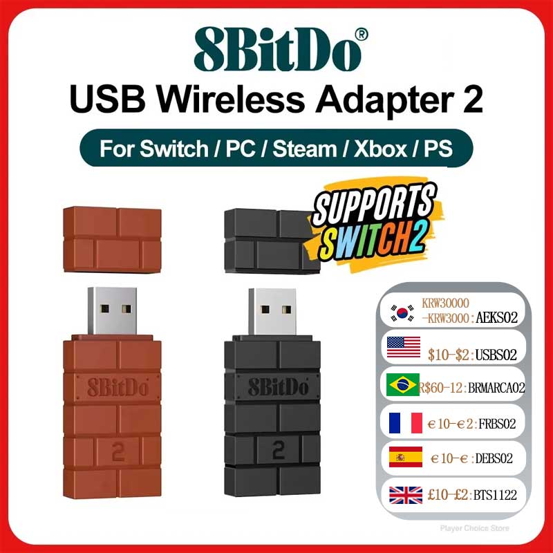 อะแดปเตอร์บลูทูธไร้สาย 8BitDo  - Turing Pi 2 บทวิจารณ์และราคา