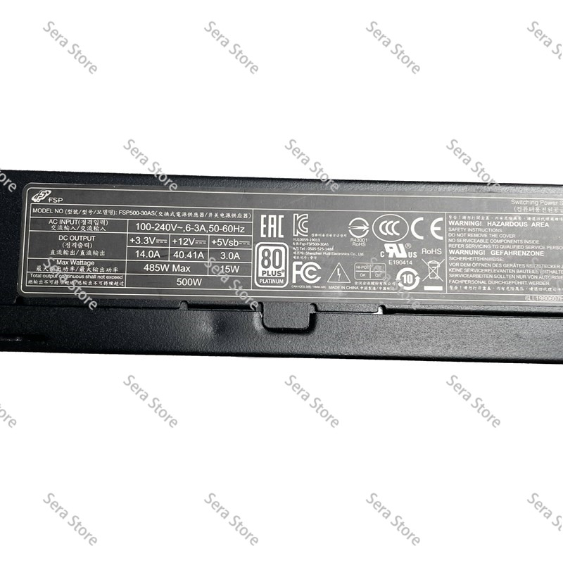 พาวเวอร์ซัพพลาย Flex ATX 500W  - Atx Power Supply 1U Flex 500W บทวิจารณ์และราคา
