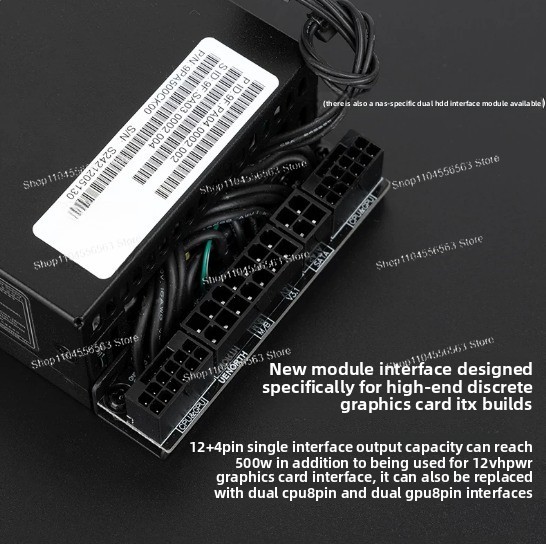 พาวเวอร์ซัพพลาย 500W 1U Platin - Atx Power Supply 1U Flex 500W บทวิจารณ์และราคา