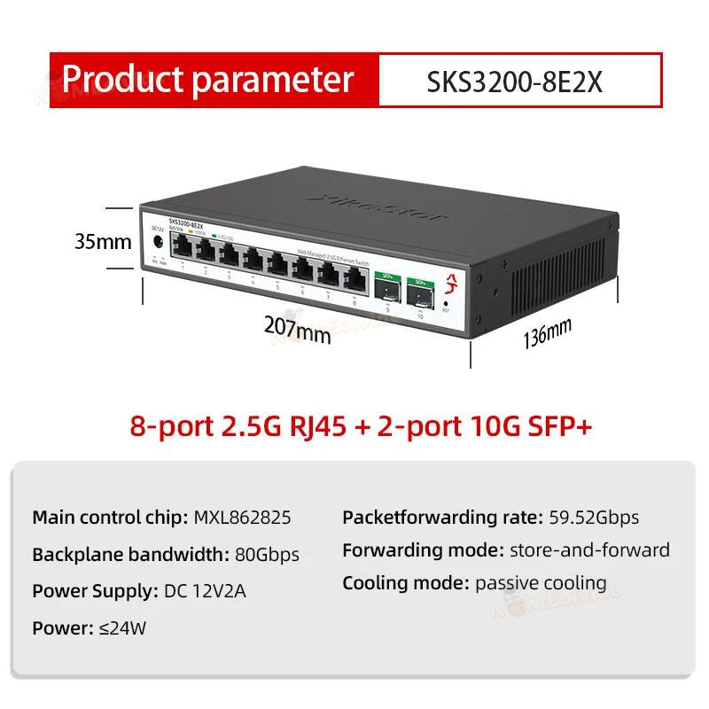 สวิตช์ Xikestor SKS1200 แบบง่า - Sfp+ 10G Managed Switch 8 Port บทวิจารณ์และราคา